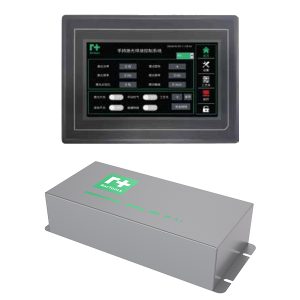 Vikzion EDH-1000 Handheld Welding Control System